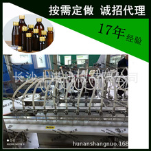 �ǝ{����50ml���ٹ��b���a��10�����ڷ�Һ����ƿ���b���w��ڙCе