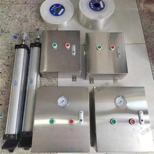 现货速发矿用风门气动控制箱 风门气控装置 矿用风门气动控制箱