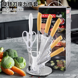 ꖽ����S���l���P䓵������b�N�߾ż������D���YƷ�׵��������M��