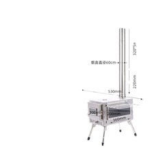 ��s�ۯB����ȡů����t���� �ӹ����P�Z360BҰ��¶�I���t���^