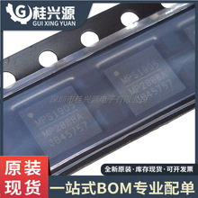 ȫ��ԭװ MP2888AGU ˿ӡMP2888A QFN40 PWM������оƬ