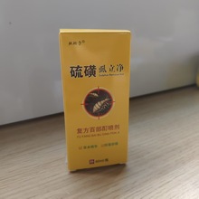 �ٲ����^ʭϴҺȥʭ�㲨ϴ�lˮ��șȥʭ����ֹ�Wʭ��һ�����l