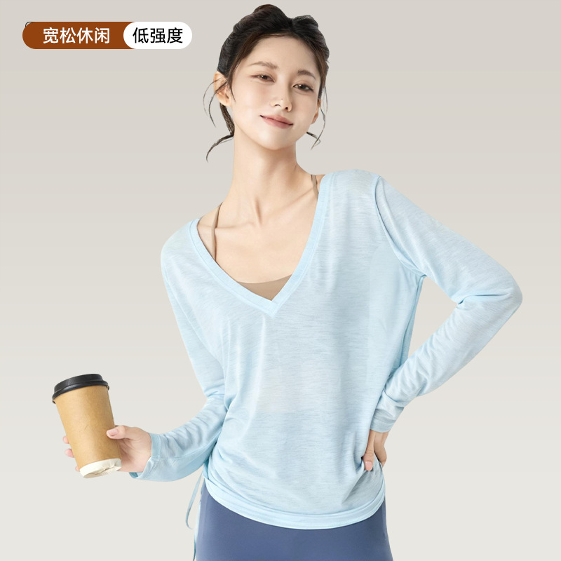 Yoga Clothing Blouse for Women, Light, Loose and Breathable Pilates Long-Sleeved T-Shirt with Side Pleats to Slim down and Cover the Flesh, Fitness Clothing