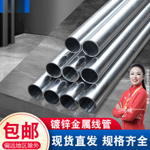 �ܽ��پ�����\������jdg��늾�����|���o���F�ܷ�PVC 20 25