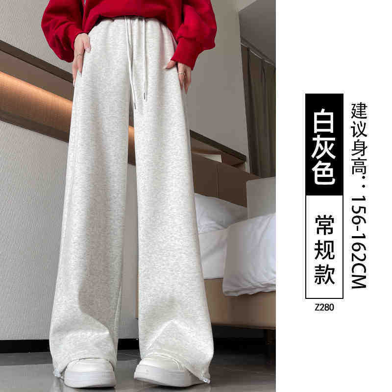 女性用スポーツパンツ 2025 年秋冬新作ハイウエストカジュアルルーズストレートアメリカンスタイル薄いワイドレッグホワイトグレースウェットパンツ|undefined