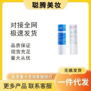 �羳������/Ȫ����С�׹�С�{����ʿŮʿͨ�ô��ౣ���̝�����4g