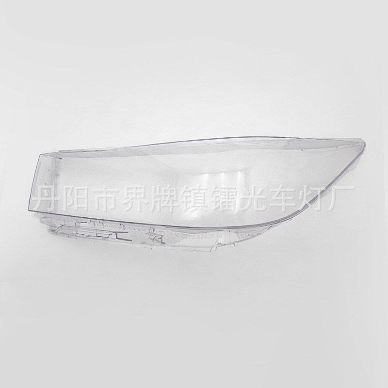 Suitable for Innova 16-18 Models Headlight Cover Toyota Innova Innova Front Headlight Transparent Light Surface Light Housing