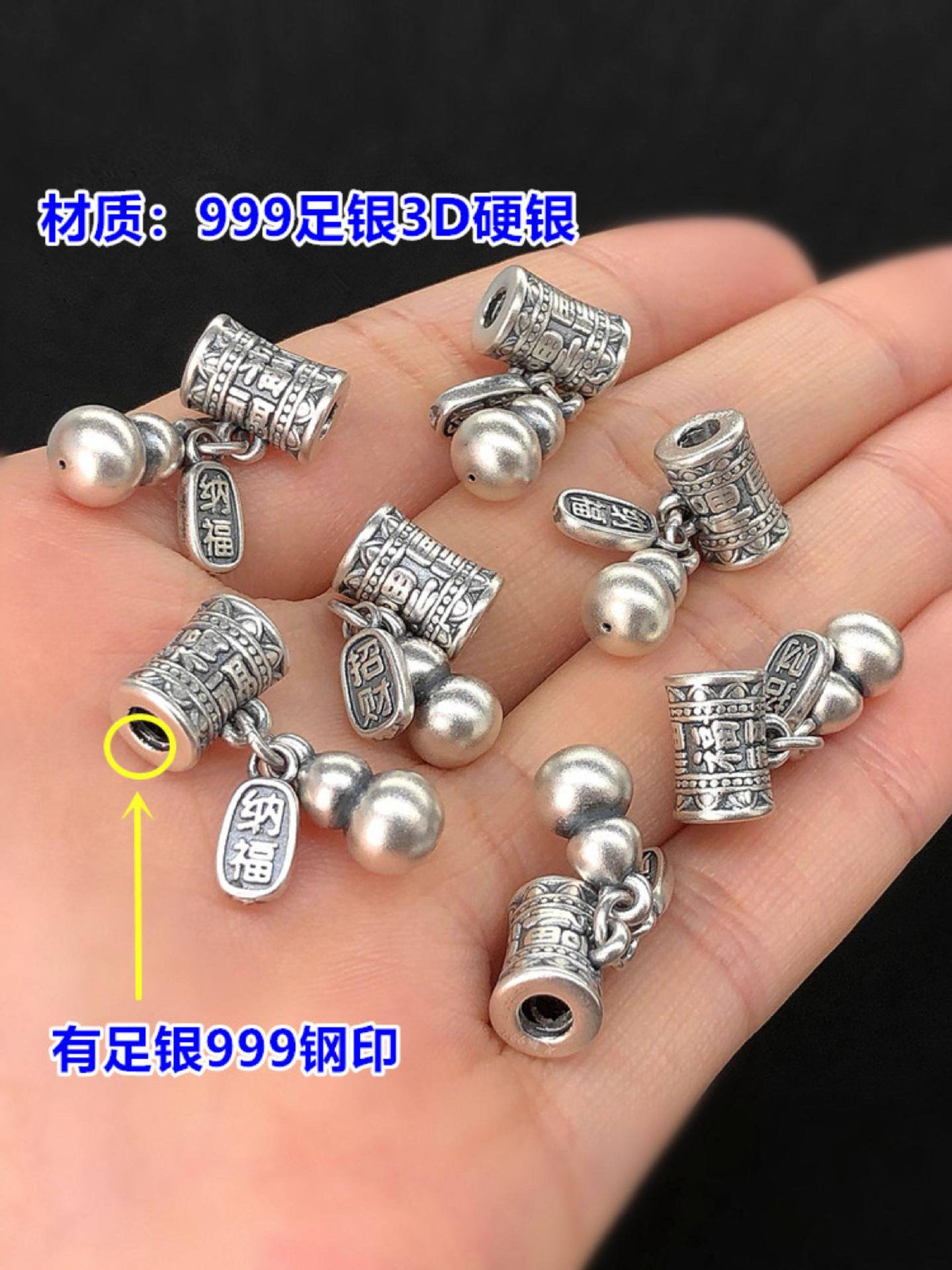S999 Pure Silver Fortune-Attracting Gourd Spacer Bead Pendant Crystal Bracelet Necklace Handmade DIY Accessories