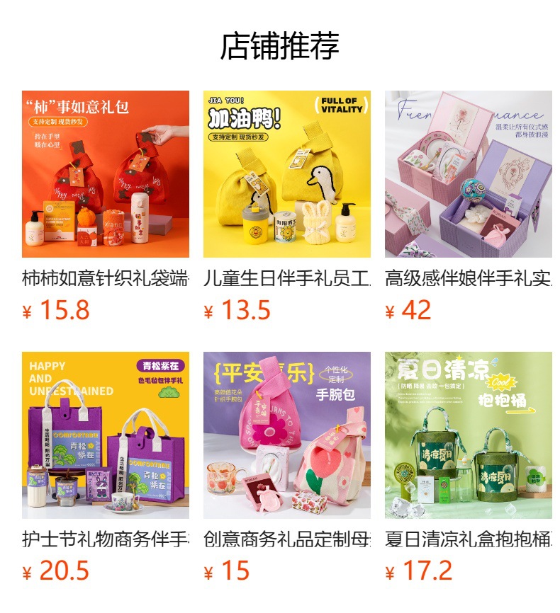 h2uTiviiztSHn2aJjQ1aWoAtVS8qYQlOV40g