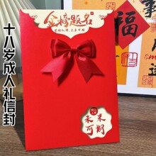 ���˶Y�ŷ��ż����b�֌��Ź{�����xʽ���R���и߿��o���ӵ�һ����
