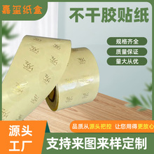 ͸�������z�N��ӡˢlogo�A����ˮƿ�o�wƷ���bPVC�����z�N������