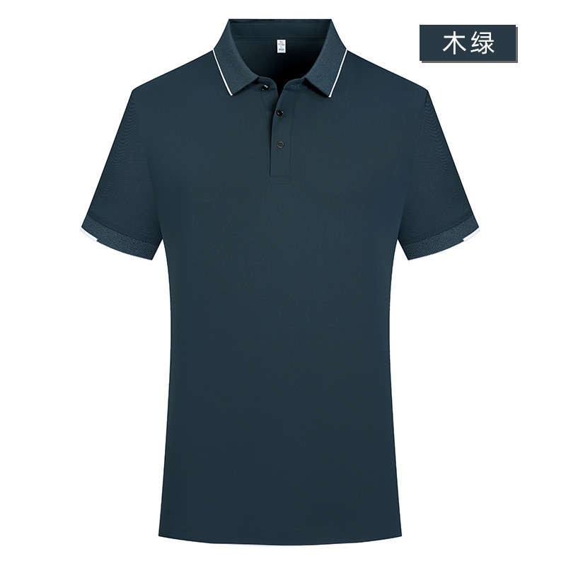 Nylon suave adhesivo sin costuras 5A tecnología antibacteriana polo logotipo personalizado impreso manga corta ropa de trabajo trajes de verano