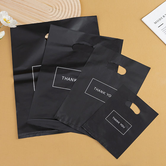 Cross-border foreign trade four-finger flat pocket black handbag gift packaging bag plastic bag garment bag gift bag