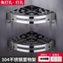 三角浴室收纳厕所置物架