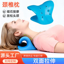 C�ʹ�ʯ��Ħ������ ��׵֧�Π������C�����i�������i׵��Ħ�C����