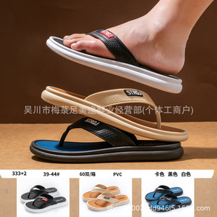 �ļ��¿��̳��ؔ������r�����eɳ����������ʿܛ���⴩�Ҿӛ���Ь