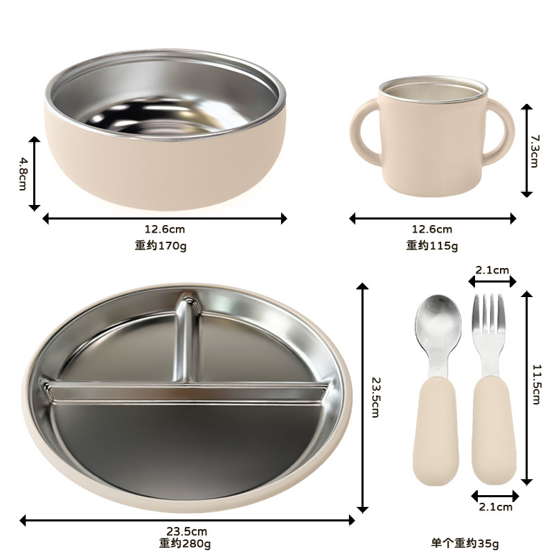 子供用ステンレス鋼シリコン食器フードボウルベビー食器セット取り外し可能なベビーシリコンディナープレート両耳カップ|undefined