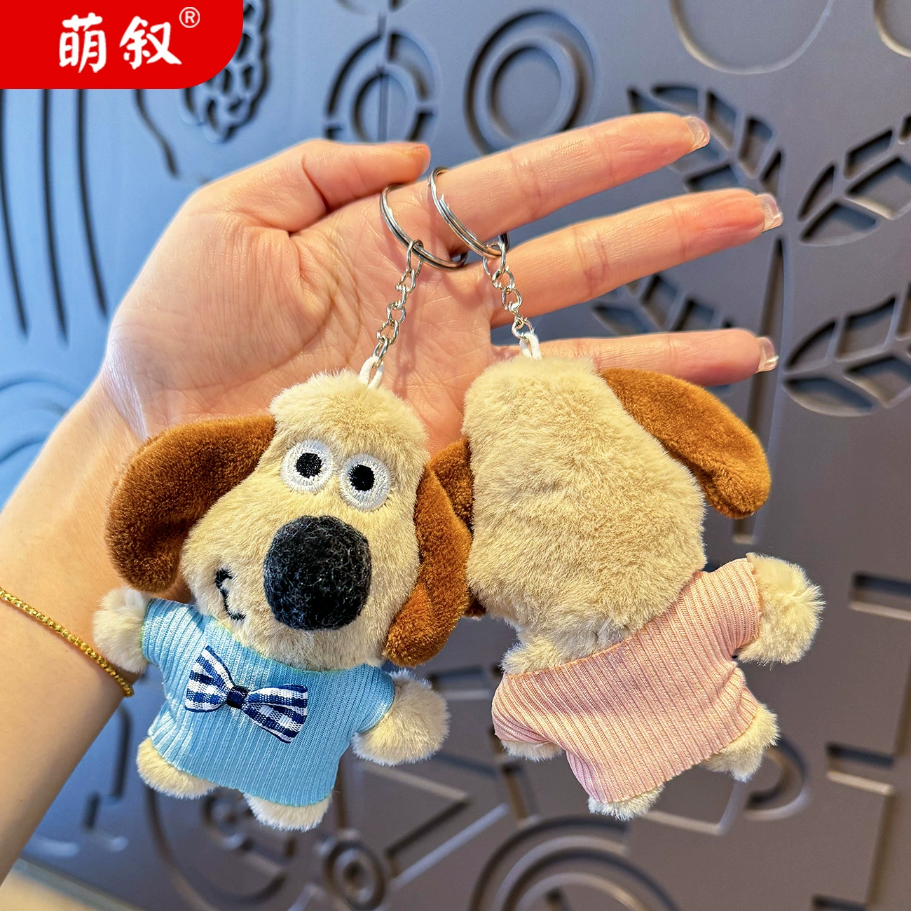 Cartoon plush keychain, doll, pendant, bag decoration for beloved for keys