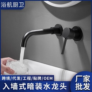 ���b�렝����ˮ���^�����A��ʽ��᠝�Š���ˮǶ��ʽϴĘ̨�����^