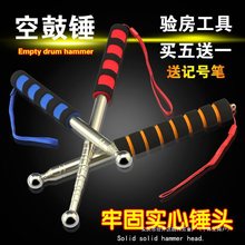 sչN򞷿àӺӴ푹İ􌣘I՗UzyɴuN