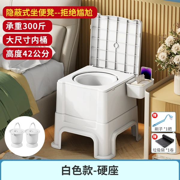 Εεε¥¥¥Upgraded thickened beige-toilet stool-two spittoon bucketsεεε¥¥¥