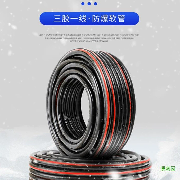 Подводка однодюймовый шланг для водопроводных труб делится на 6 орошаемых земель 4 водопроводные трубы бытовые взрывозащищенные сельскохозяйственные пластиковые пожарные насосы высокого давления