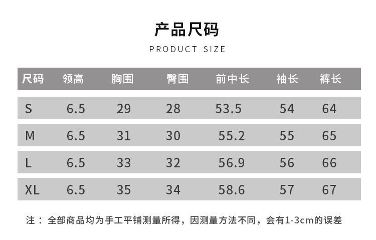 瑜伽服,瑜伽裤,运动内衣,运动套装,健身服,运动服,运动背心,瑜伽上衣,运动短裤,运动内衣防震高强度,瑜伽背心,瑜伽服套装厂家,美臀裤,紧身衣,瑜伽服女,瑜伽裤,健身文胸,運動內衣