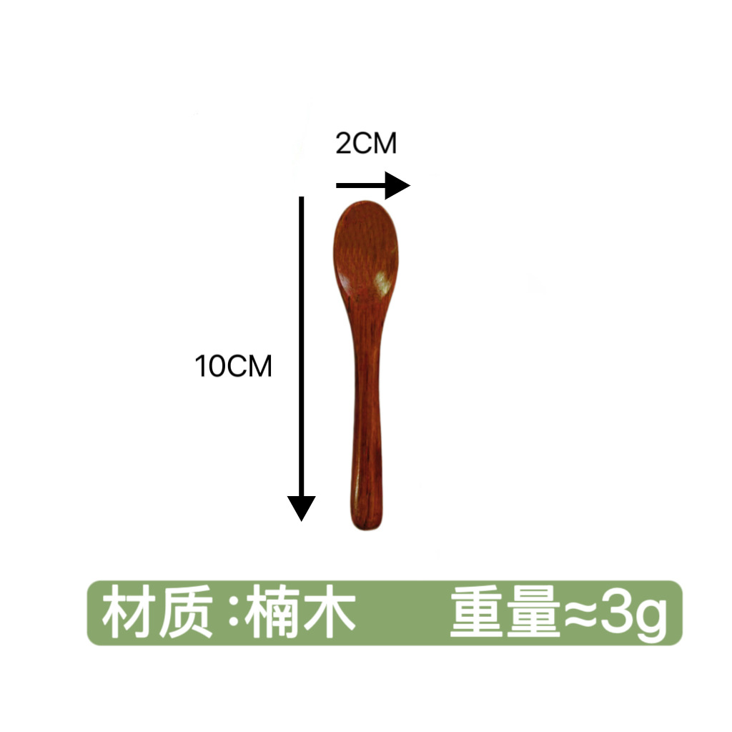 피비 10 팁