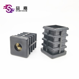 Straight wheel sleeve 25*25 with nut M8 wheel plug inner tooth square plug nylon lengthened furniture plastic wheel sleeve