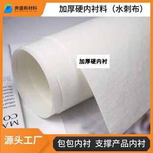 �Ӻ�Ӳ���rˮ�̲���ͦ��Ӳͦ���|�����σ��r��֧�β�1MM����|��