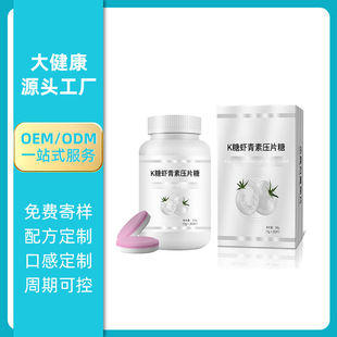 K��������ȫ�������z���N������Ƭoem�r���؉�Ƭ�ǹ����Ɵo��
