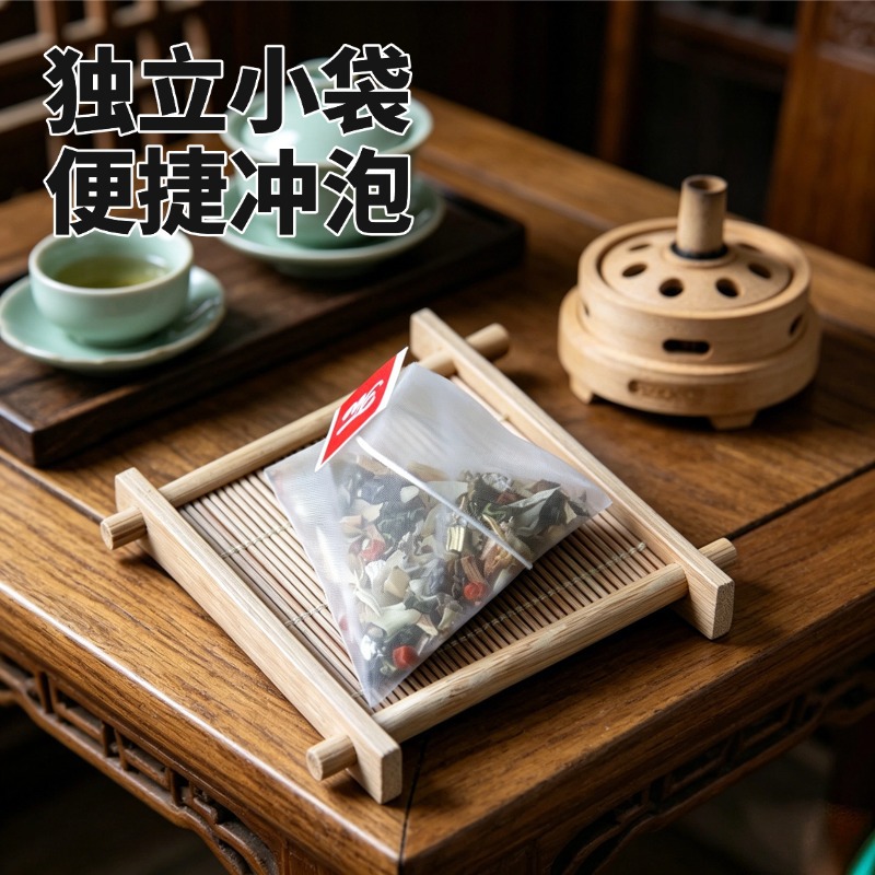 Chicory Gardenia Herbal Tea Bag San Jiao Bao Blend with Kudzu Mulberry Lily Licorice 75g Sugar Free specifications