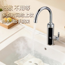 ̧�־́�늟�ˮ���^�ӟ����ٟἴ��ʽ�N�����^ˮ���ˮ���������