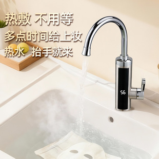 ̧�־́�늟�ˮ���^�ӟ����ٟἴ��ʽ�N�����^ˮ���ˮ���������