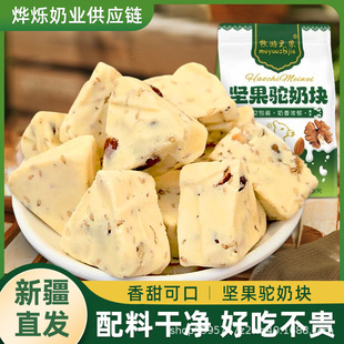 �½��خa�Թ���̉K�½������̸���500g*1������֮�ҾW�t��ʳ�ǹ�