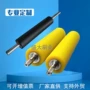 pu镀铬定制涂布橡胶辊