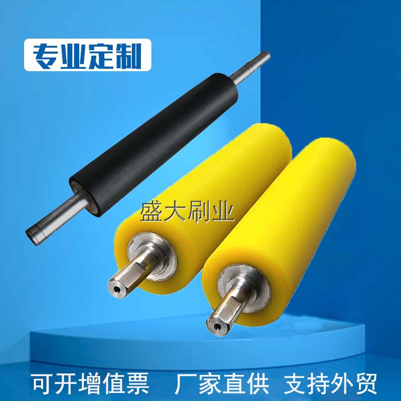 生产多种型号橡胶辊  丁晴胶三元乙丙聚氨酯导辊压辊