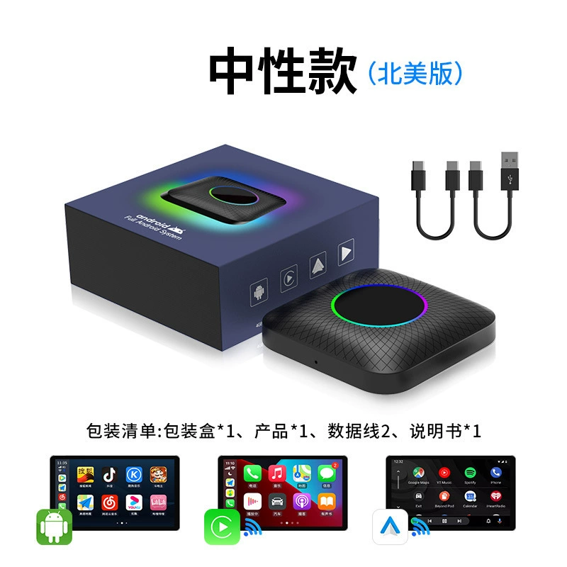 Оригинальная проводная автомобильная Box для CarPlay с проводом — преобразователь в беспроводной, для подключения Android/Carlinkit, адаптер для автомобиля