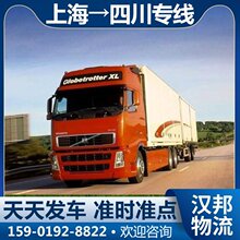 �Ϻ����Ĵ��쌎�Ќ���؛�\���� ����ֱ�_ ���r�l܇ �h������