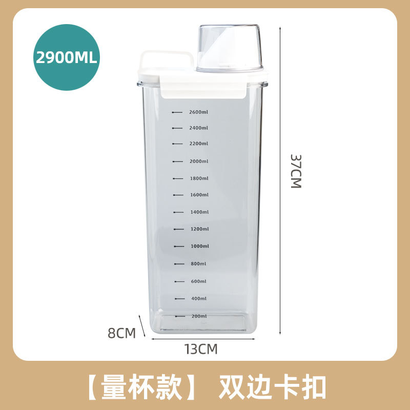 2900ML 유럽 표준 컵 박스 본체 스케일 모델