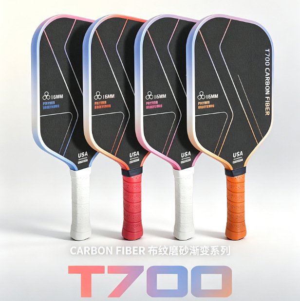 Pickleball racket carbon fiber t700 full set paddle racket cross-border pickleball