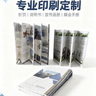 ��I���aʹ���f�����aƷӡˢС��������퓴�ӡ�����Ԯ��Զ��ƏS