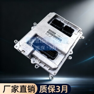 �m��춲��Ͱl�әC�Լ��İl�әC��X��ECU0281020067