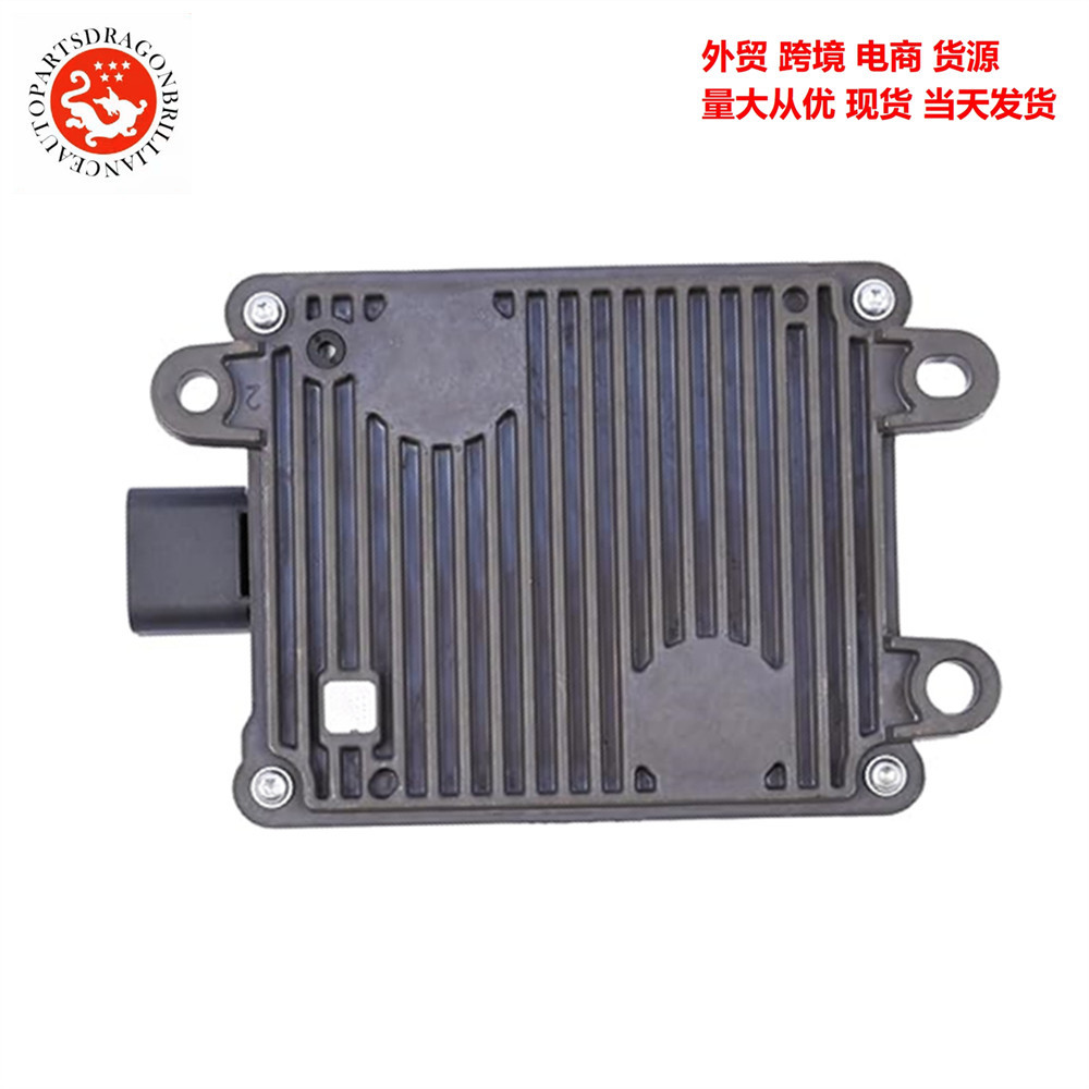 86771896 para radar de sensor de distancia Cadillac XT6 343149712 86771897