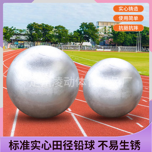 �U���п��w���\���Ì�����2/3/4/5/6/7kg��ԇӖ��������OӋ��Ů