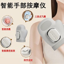 ���ҵ綯�ֲ���Ħ�ǳ�����ָ��Ħ�����Ȱ�Ħ���ƶ๦���ȷ�Ħ