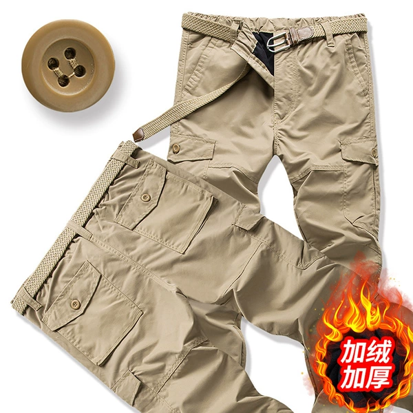 Khaki, warm