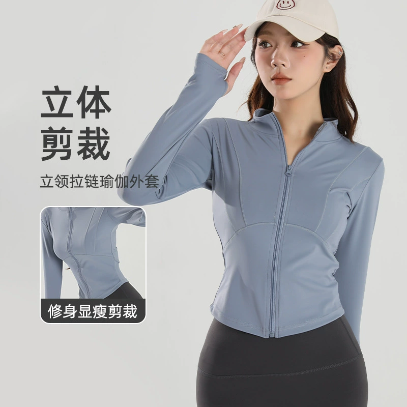 Спортивная куртка с воротником-стойкой для женщин, осенне-зимняя облегающая одежда для фитнеса, быстросохнущий топ, одежда для бега, тренировок и йоги, облегающий крой с длинными рукавами