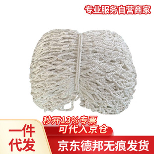 ��ȫ�W�������o�W��ͯ�̨���݇��ڽ��B����؛܇�W1*6�� �W��5cm