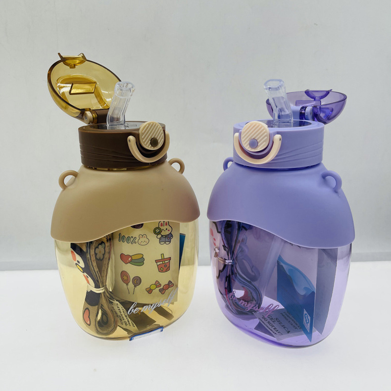 Tianyi Plaza vientre grande taza de agua de las mujeres de gran capacidad de la correa de crossbody Taza Linda celebridad de Internet hervidor niños taza de paja